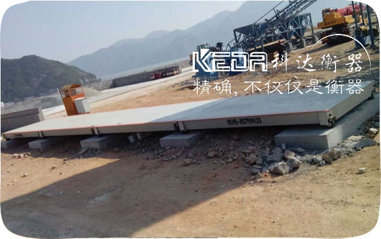 物聯(lián)網(wǎng)地磅